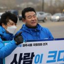 제일고삼거리 이미지