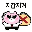투썸플레이스홍대 이미지