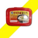 해인이네 이미지