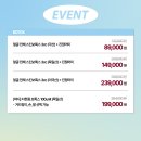 플랜유의원 이미지