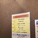 이마트에브리데이 양산석산점 이미지