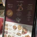사랑해베이글광교카페