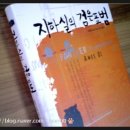 아모즈 이미지