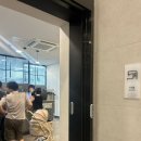 복동화옷수선 | 대전 현대프리미엄아울렛 수선집 실과바늘 추천 🧵｜실과바늘 수선 후기 + 주차 꿀팁 🧶🪡