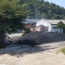 볼음도보건지소 네이버블로그