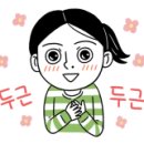 달구벌대로77길 이미지