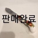 황실헤어라인