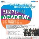 주식회사 제니스 코리아