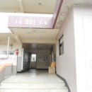 가수원로-6 네이버블로그