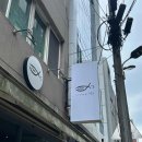 (주)두인어스 이미지