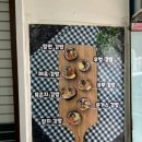 윤정김밥 이미지