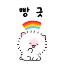 더야무지개 이미지