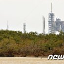 드래곤무인항공