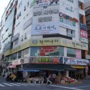 도쿄더타이 이미지