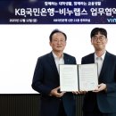 한국랩스 주식회사 스포츠한국