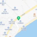 세븐일레븐 거제몽돌점 네이버블로그