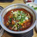 토속돼지국밥 이미지