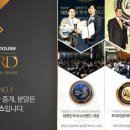 코리아골프빌리지 기흥아펠바움 이미지