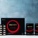사군자의약품 조선비즈