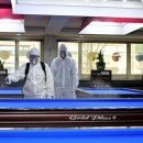 서대문당구장 이미지