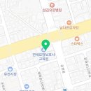 성범진피부과의원 이미지