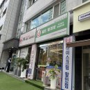 문성세탁 | 송파 마천거여동 위례 24시간 셀프세탁빨래방 내돈내산 추천, 주차 등 찐후기