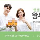 P-5329 이미지