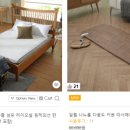 달인전기