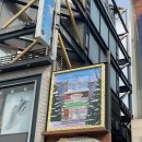 올웨이즈 씨어터 이미지