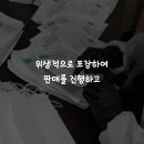 엠에이치케이 이미지