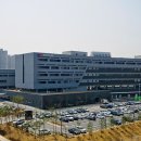 한국세라믹기술원진주신청사 이미지