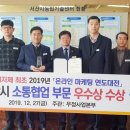 유일마케팅