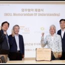 ㈜성지건설 이미지