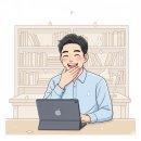 부처님 가피로 공무원 시험에 합격하다 - 현지사 부처님 가피영험담(1)