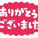 일대일학원