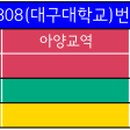 부기1리 이미지