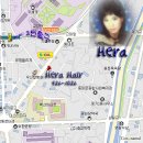 헤어 HeRA