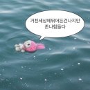 안짱 - 서대문구 통일로39길 32 | 안짱
