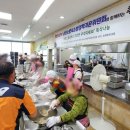 평택북부노인복지관 이미지