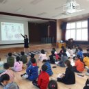 외남초교병설유치원 이미지