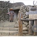 (주)삼성궁