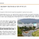 팔룡동397 이미지