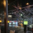 누룩꽃피는날(익산영등점) 이미지