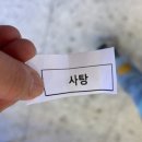 아쿠아키즈 | 평내호평 아쿠아 카페 -폼폼아쿠아키즈카페