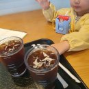 스타벅스진주혁신도시점 이미지