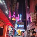 삼삼당 | 신림역고깃집 삼삼당 내돈내산 솔직한후기