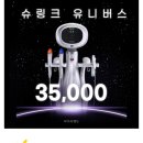 닥터제이미의원 이미지