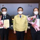 창녕부동산공인중개사사무소 이미지