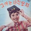 남촌 목장 이미지
