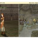 린 PC방 이미지